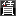 'chintai-ex.jp' icon