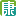 cnkang.com icon