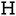 'hermes.com' icon