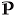 'pandurul.ro' icon