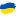 'saveukraine.org' icon
