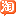 'taobao.com' icon