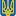ukrainiancatholicbvm.org icon