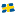 visitsweden.com icon