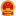 'yunxiqu.gov.cn' icon